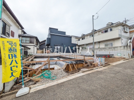 府中市分梅町１丁目