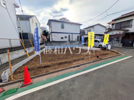 府中市是政１丁目