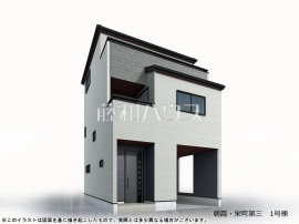 朝霞市栄町２丁目