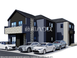 日野市日野本町３丁目