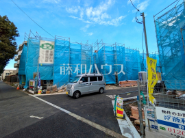 府中市日新町３丁目