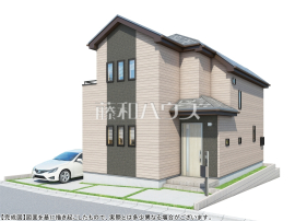 朝霞市宮戸３丁目