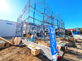 新座市畑中１丁目