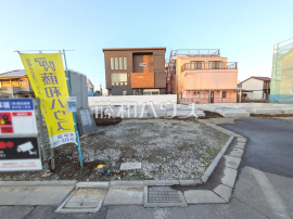 府中市日新町５丁目