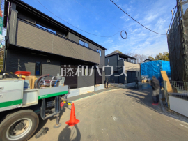 稲城市若葉台１丁目