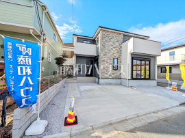 府中市四谷３丁目