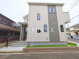 府中市四谷３丁目