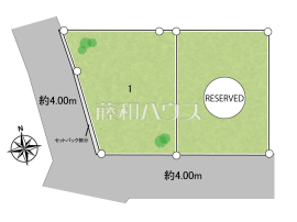 西東京市南町２丁目