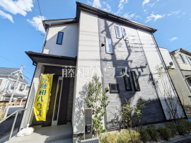 三鷹市新川４丁目