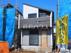 東久留米市小山５丁目