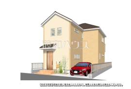 日野市新井１丁目