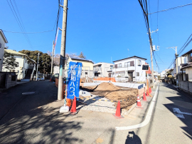 府中市浅間町４丁目