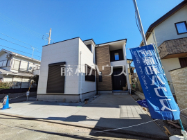 府中市栄町１丁目