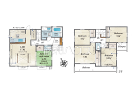 府中市分梅町５丁目