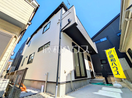 府中市若松町３丁目