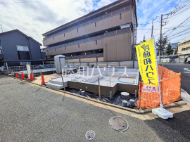 府中市浅間町３丁目