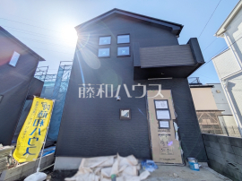 府中市新町２丁目