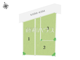 府中市新町２丁目
