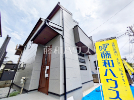 狛江市中和泉３丁目