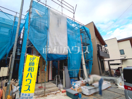 府中市小柳町２丁目
