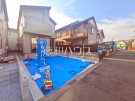 日野市大字日野