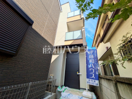 府中市緑町３丁目