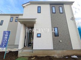 府中市南町６丁目