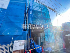 西東京市ひばりが丘北４丁目