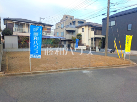 府中市若松町４丁目