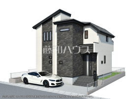 調布市緑ケ丘１丁目