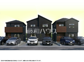 日野市西平山３丁目