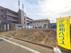 世田谷区喜多見１丁目