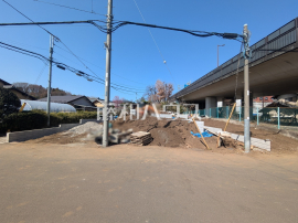 日野市東豊田１丁目