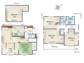 昭島市玉川町３丁目
