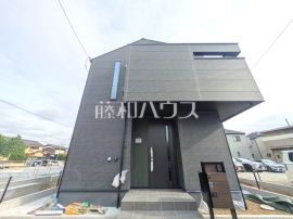 府中市押立町５丁目