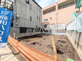 和光市白子３丁目