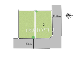 東久留米市南沢５丁目