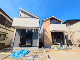 府中市浅間町４丁目