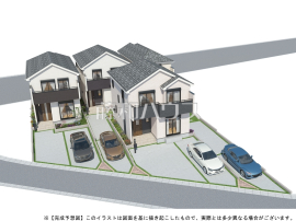 昭島市田中町２丁目