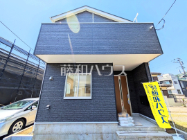 府中市本宿町１丁目