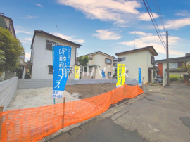 日野市東豊田１丁目