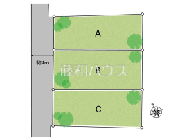 武蔵野市中町２丁目