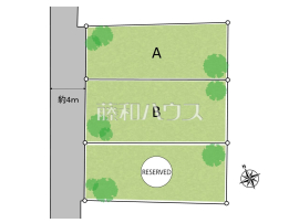 武蔵野市中町２丁目