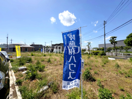 府中市南町６丁目