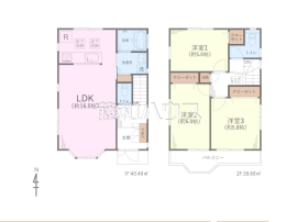 西東京市北町２丁目