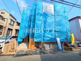 府中市四谷１丁目