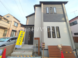 府中市四谷１丁目