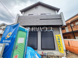 調布市多摩川３丁目