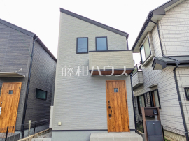 小平市上水本町２丁目
