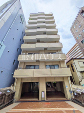 府中市宮町１丁目